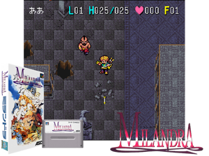 Milandra (J) Cover
